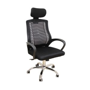 A1710 ΜΑΥΡΟ MESH ΠΟΛΥΘΡΟΝΑ ΓΡΑΦΕΙΟΥ 62Χ61Χ44-109/54-121εκ.
